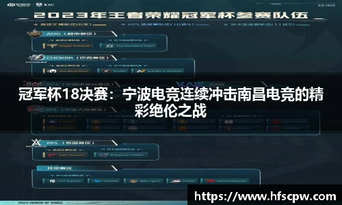 yy易游体育官方网站