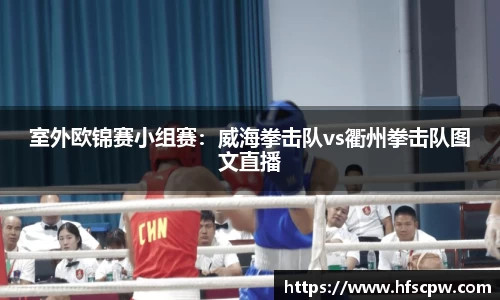 yy易游体育官网