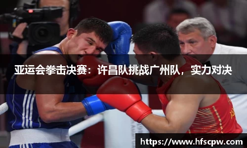 yy易游体育官网