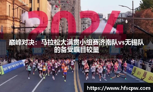 yy易游体育平台