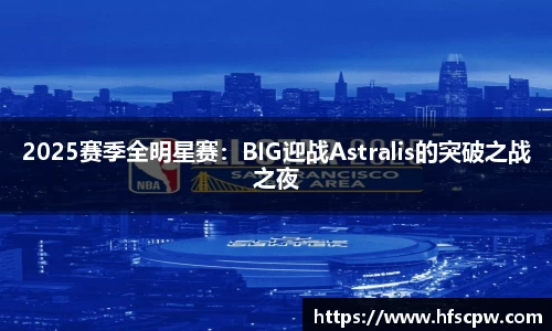 yy易游体育平台