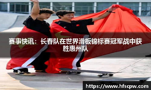 yy易游体育官网