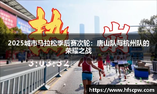 yy易游体育