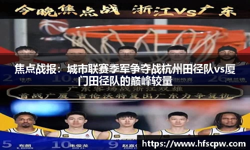 yy易游体育官网