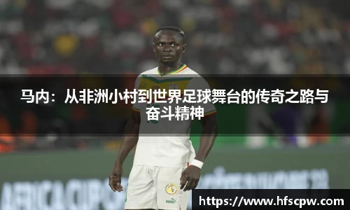 yy易游体育官网