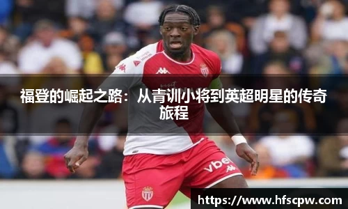 yy易游体育官网