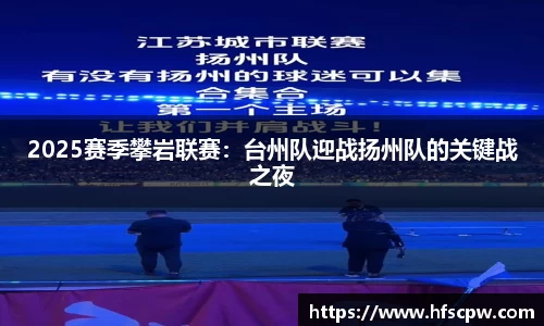 yy易游体育官网