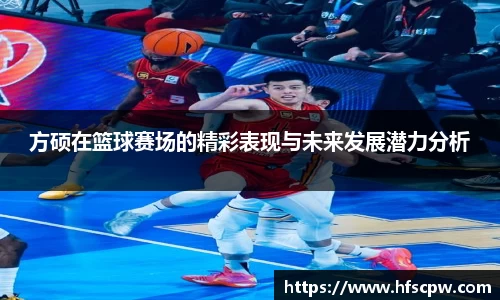 yy易游体育官网