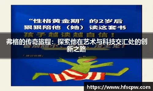 yy易游体育官网