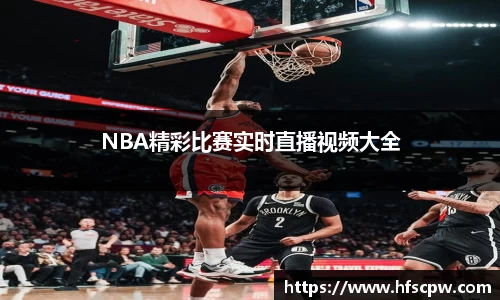 yy易游体育