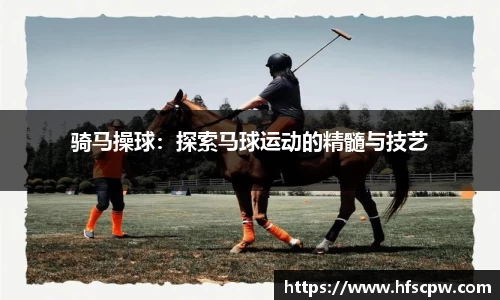 yy易游体育官网
