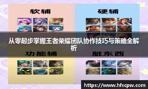 365WM完美体育官网