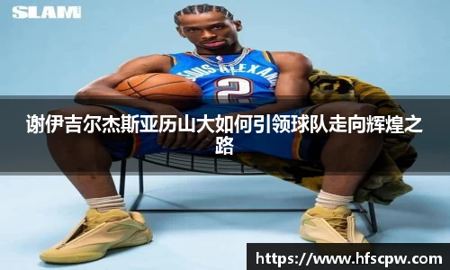 365WM完美体育官方app